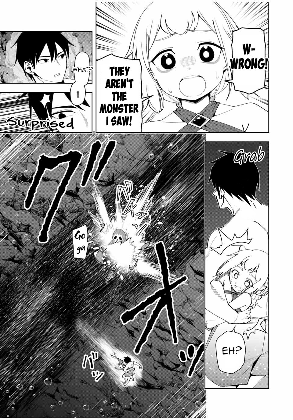 Yuusha to Yobareta Nochi ni: Soshite Musou Otoko wa Kazoku wo Tsukuru chapter 36 page 8