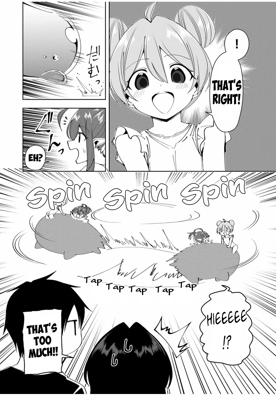 Yuusha to Yobareta Nochi ni: Soshite Musou Otoko wa Kazoku wo Tsukuru chapter 37 page 15