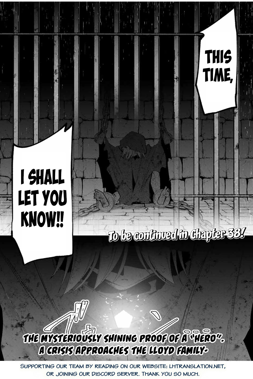 Yuusha to Yobareta Nochi ni: Soshite Musou Otoko wa Kazoku wo Tsukuru chapter 37 page 19