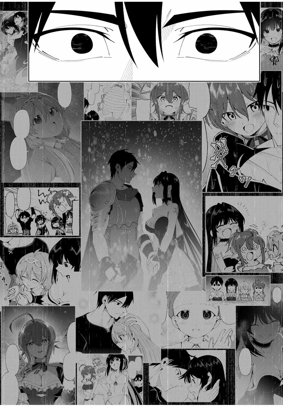 Yuusha to Yobareta Nochi ni: Soshite Musou Otoko wa Kazoku wo Tsukuru chapter 38 page 18