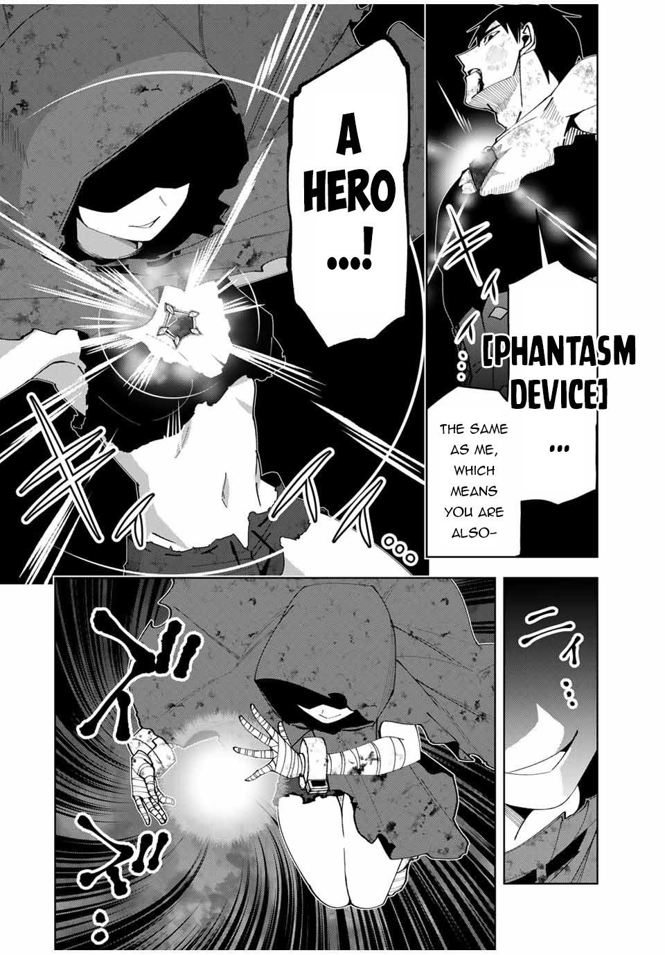 Yuusha to Yobareta Nochi ni: Soshite Musou Otoko wa Kazoku wo Tsukuru chapter 39 page 15