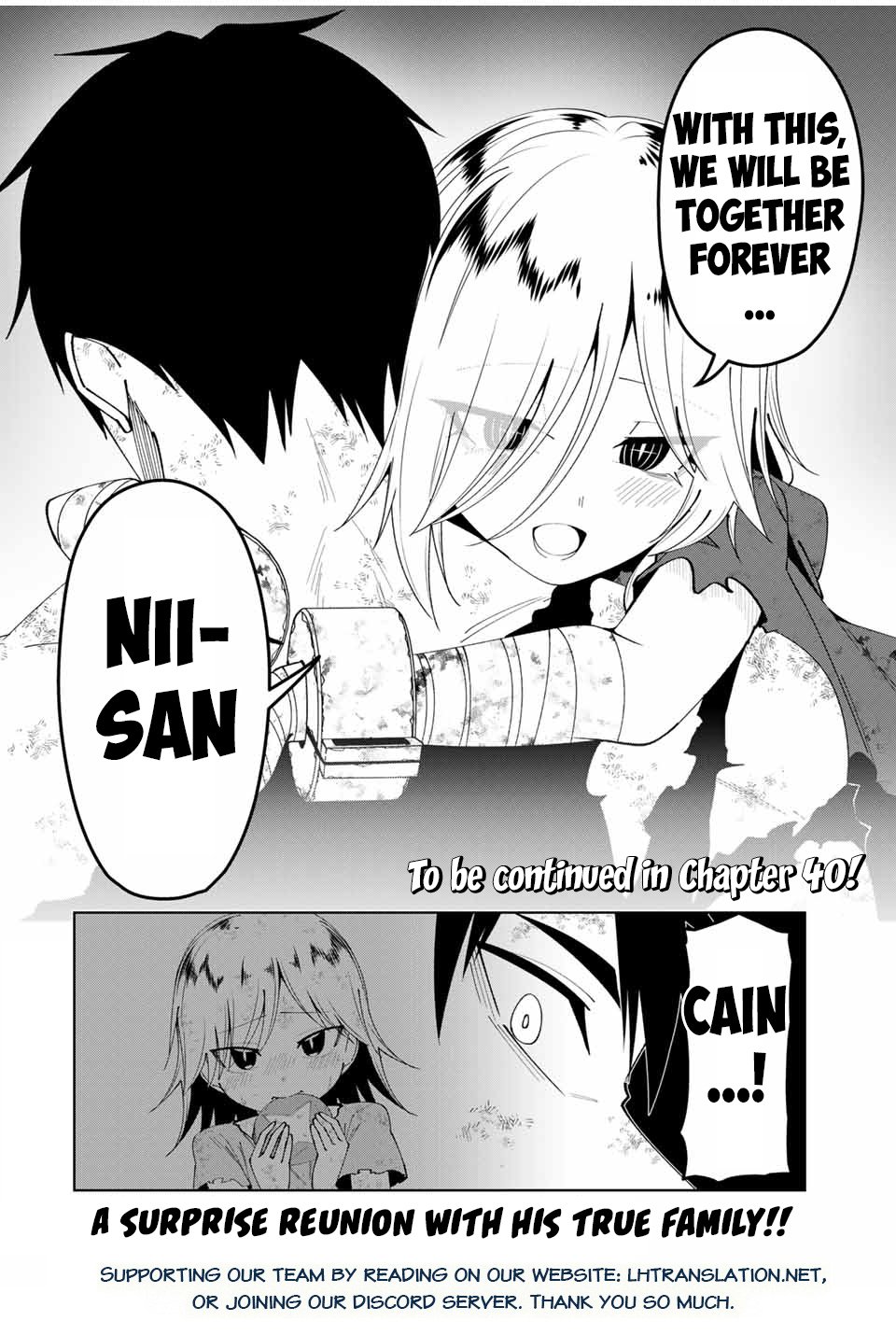 Yuusha to Yobareta Nochi ni: Soshite Musou Otoko wa Kazoku wo Tsukuru chapter 39 page 19