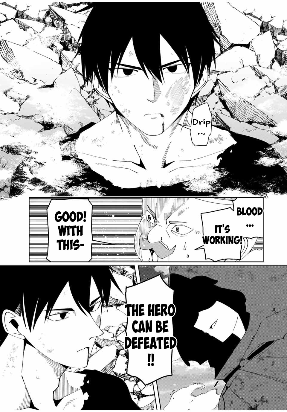 Yuusha to Yobareta Nochi ni: Soshite Musou Otoko wa Kazoku wo Tsukuru chapter 39 page 4