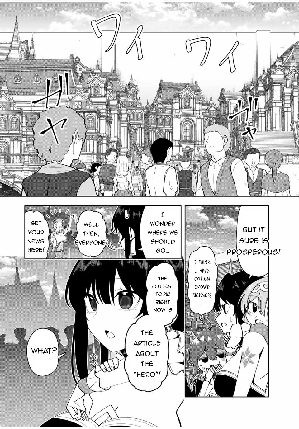 Yuusha to Yobareta Nochi ni: Soshite Musou Otoko wa Kazoku wo Tsukuru chapter 39 page 7