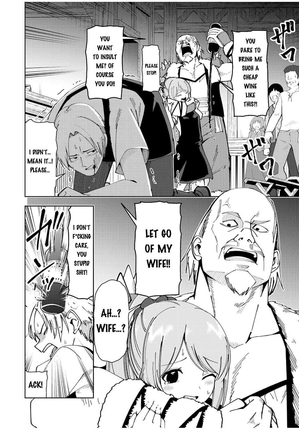 Yuusha to Yobareta Nochi ni: Soshite Musou Otoko wa Kazoku wo Tsukuru chapter 4 page 17