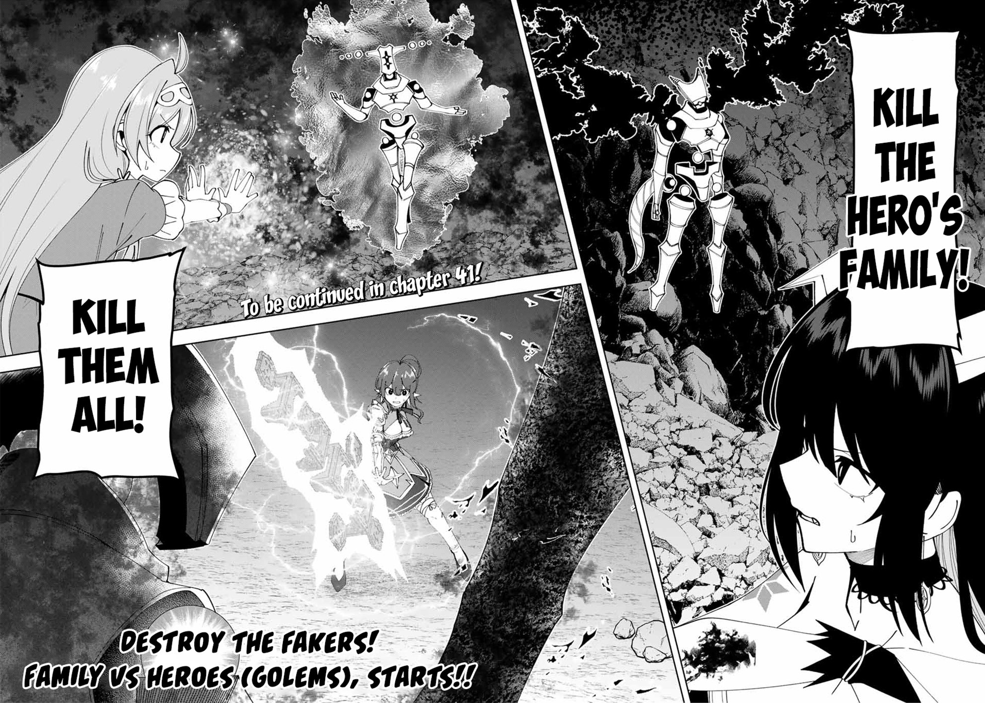 Yuusha to Yobareta Nochi ni: Soshite Musou Otoko wa Kazoku wo Tsukuru chapter 40 page 21