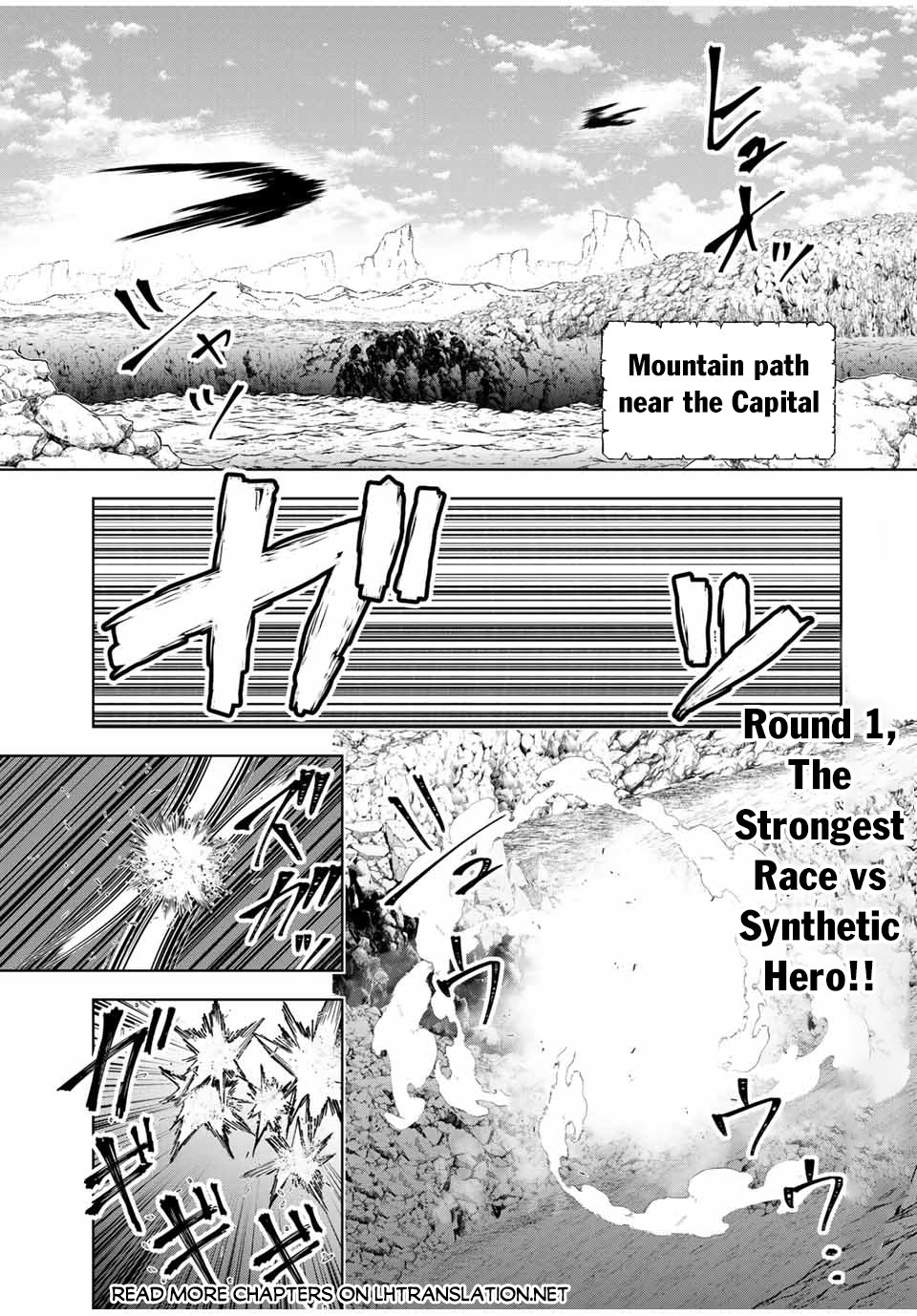 Yuusha to Yobareta Nochi ni: Soshite Musou Otoko wa Kazoku wo Tsukuru chapter 41 page 2