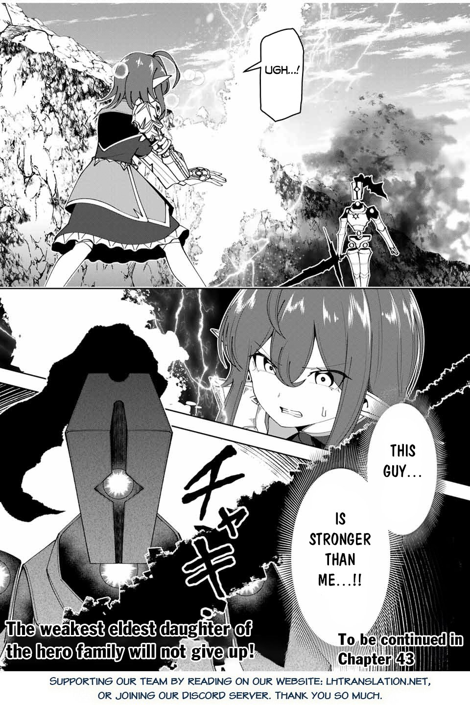 Yuusha to Yobareta Nochi ni: Soshite Musou Otoko wa Kazoku wo Tsukuru chapter 42 page 21