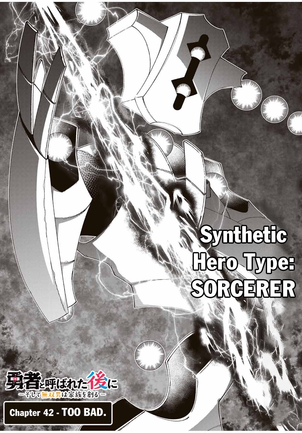 Yuusha to Yobareta Nochi ni: Soshite Musou Otoko wa Kazoku wo Tsukuru chapter 42 page 3