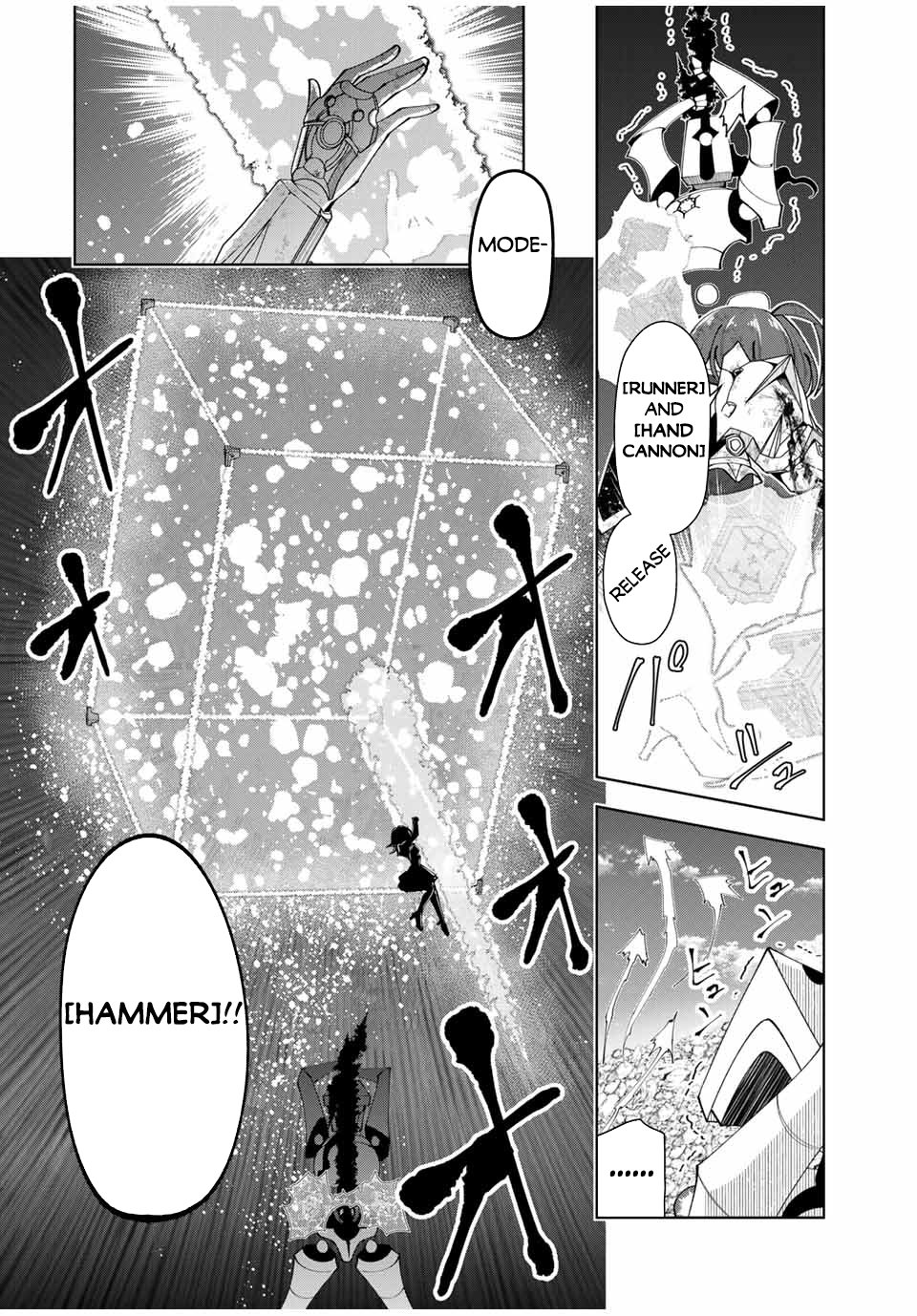 Yuusha to Yobareta Nochi ni: Soshite Musou Otoko wa Kazoku wo Tsukuru chapter 43 page 17