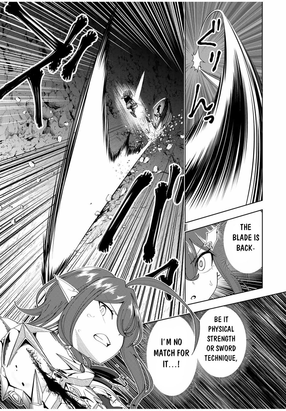 Yuusha to Yobareta Nochi ni: Soshite Musou Otoko wa Kazoku wo Tsukuru chapter 43 page 4