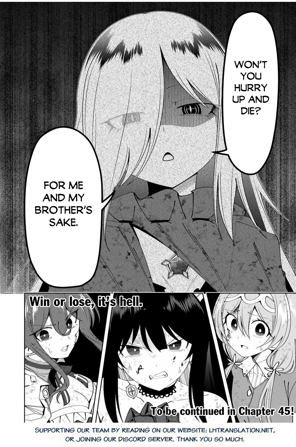 Yuusha to Yobareta Nochi ni: Soshite Musou Otoko wa Kazoku wo Tsukuru chapter 44 page 19