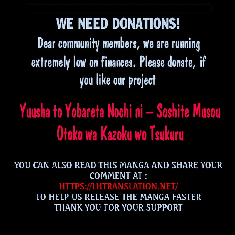 Yuusha to Yobareta Nochi ni: Soshite Musou Otoko wa Kazoku wo Tsukuru chapter 46 page 22