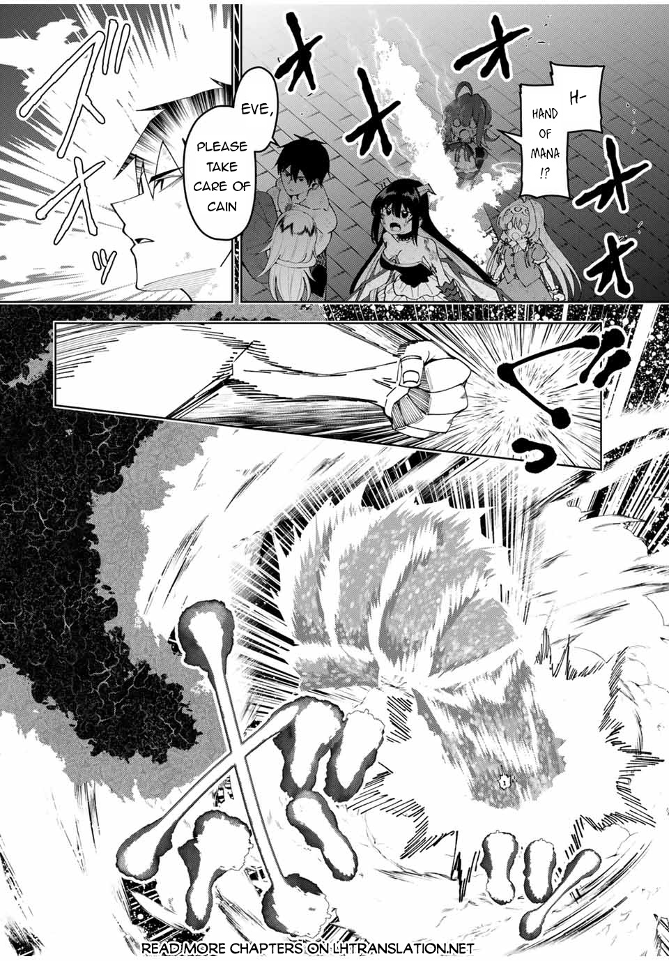 Yuusha to Yobareta Nochi ni: Soshite Musou Otoko wa Kazoku wo Tsukuru chapter 47 page 10