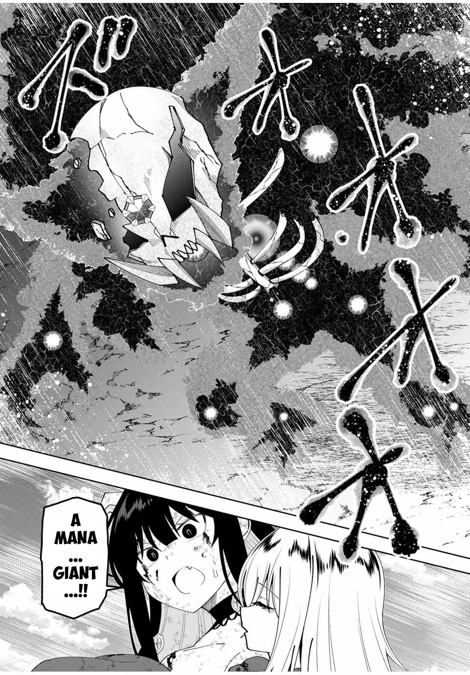 Yuusha to Yobareta Nochi ni: Soshite Musou Otoko wa Kazoku wo Tsukuru chapter 47 page 14