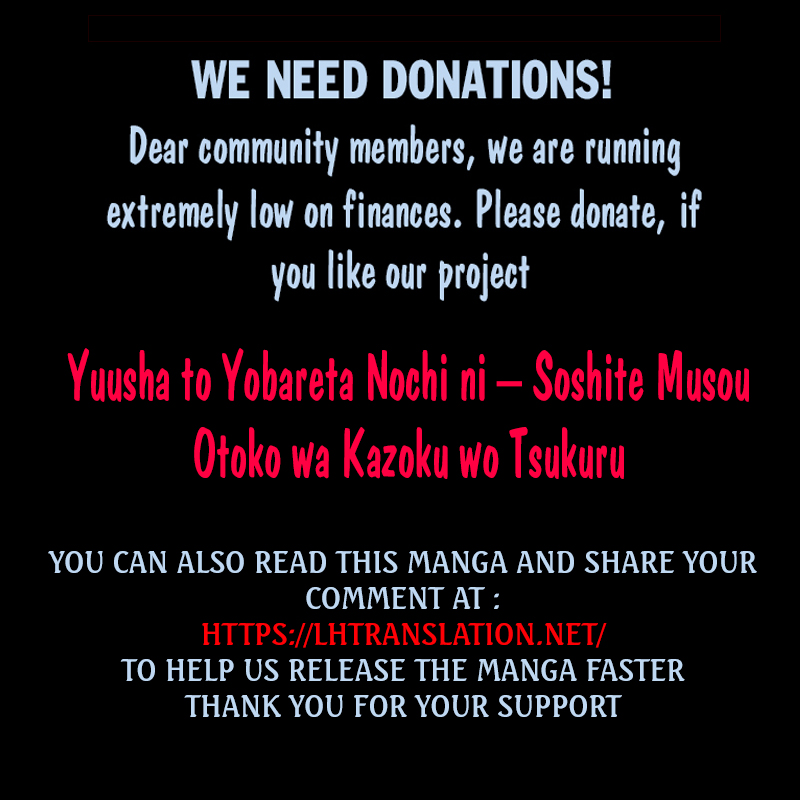 Yuusha to Yobareta Nochi ni: Soshite Musou Otoko wa Kazoku wo Tsukuru chapter 47 page 25