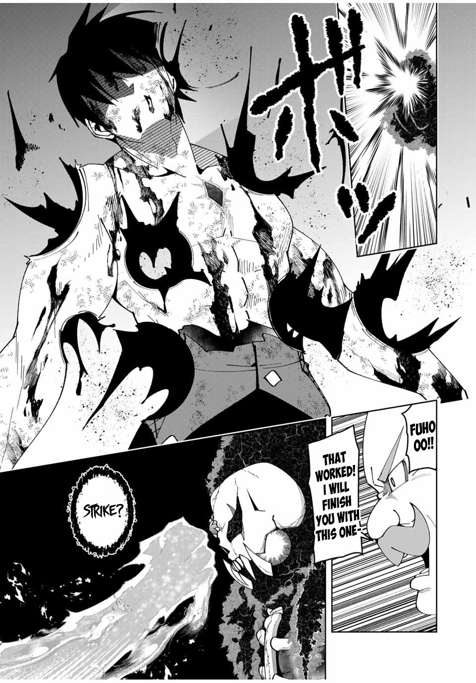 Yuusha to Yobareta Nochi ni: Soshite Musou Otoko wa Kazoku wo Tsukuru chapter 48 page 12