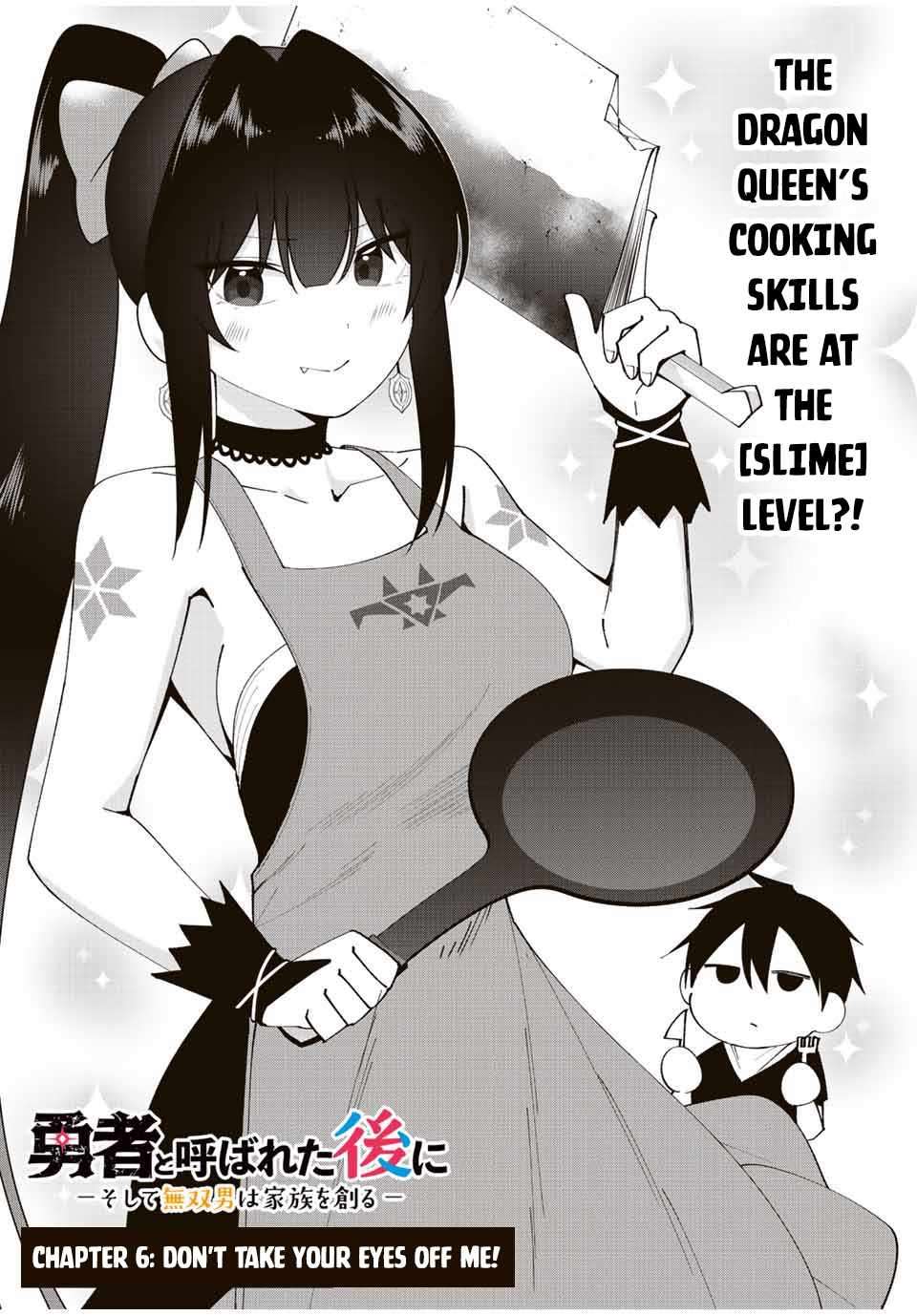 Yuusha to Yobareta Nochi ni: Soshite Musou Otoko wa Kazoku wo Tsukuru chapter 6 page 2