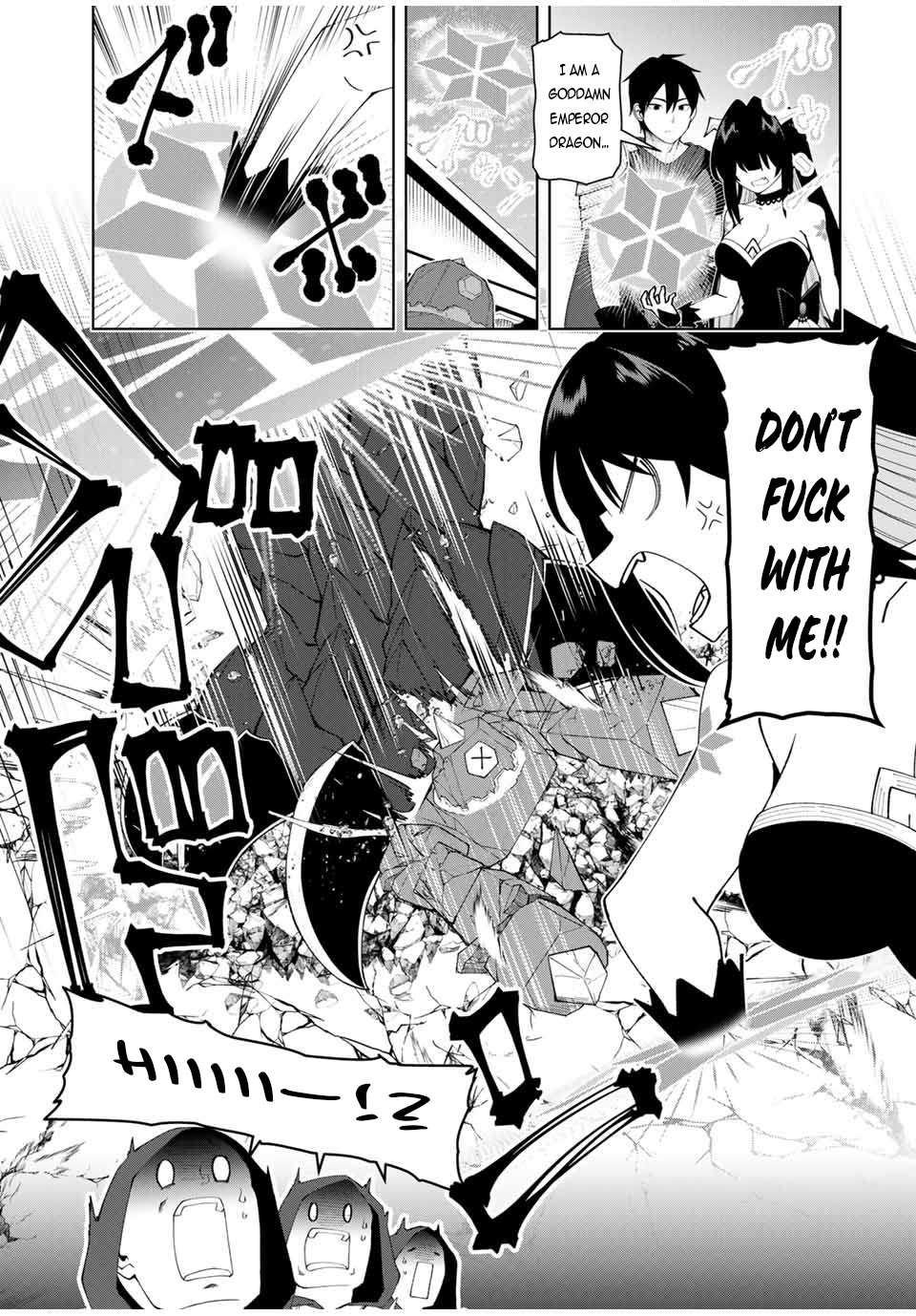 Yuusha to Yobareta Nochi ni: Soshite Musou Otoko wa Kazoku wo Tsukuru chapter 8 page 14