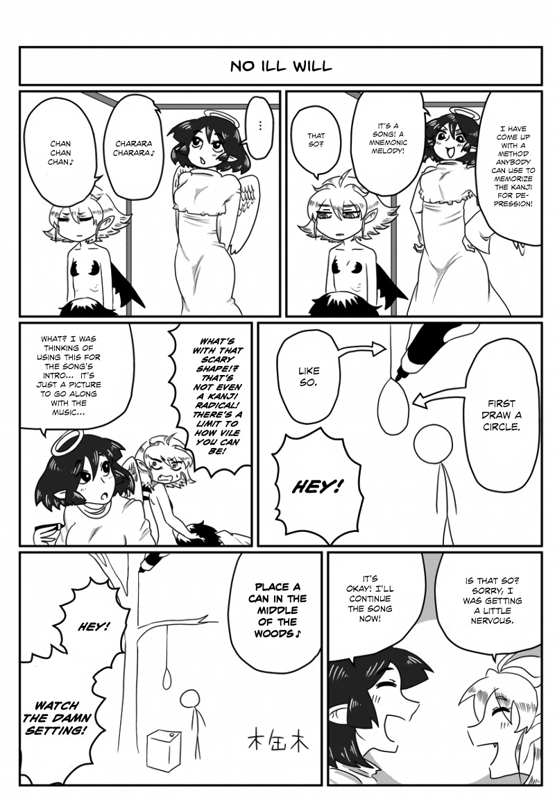 Yuuutsu-kun to Succubus-san chapter 13 page 3