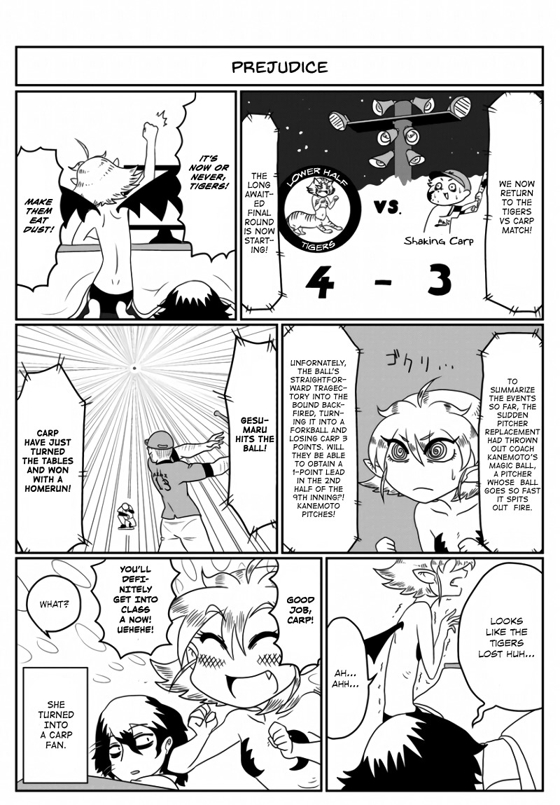 Yuuutsu-kun to Succubus-san chapter 14 page 2