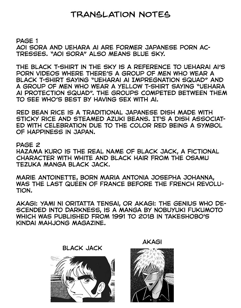 Yuuutsu-kun to Succubus-san chapter 30 page 3