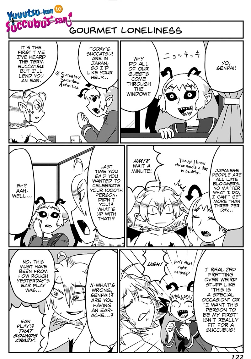 Yuuutsu-kun to Succubus-san chapter 32 page 1