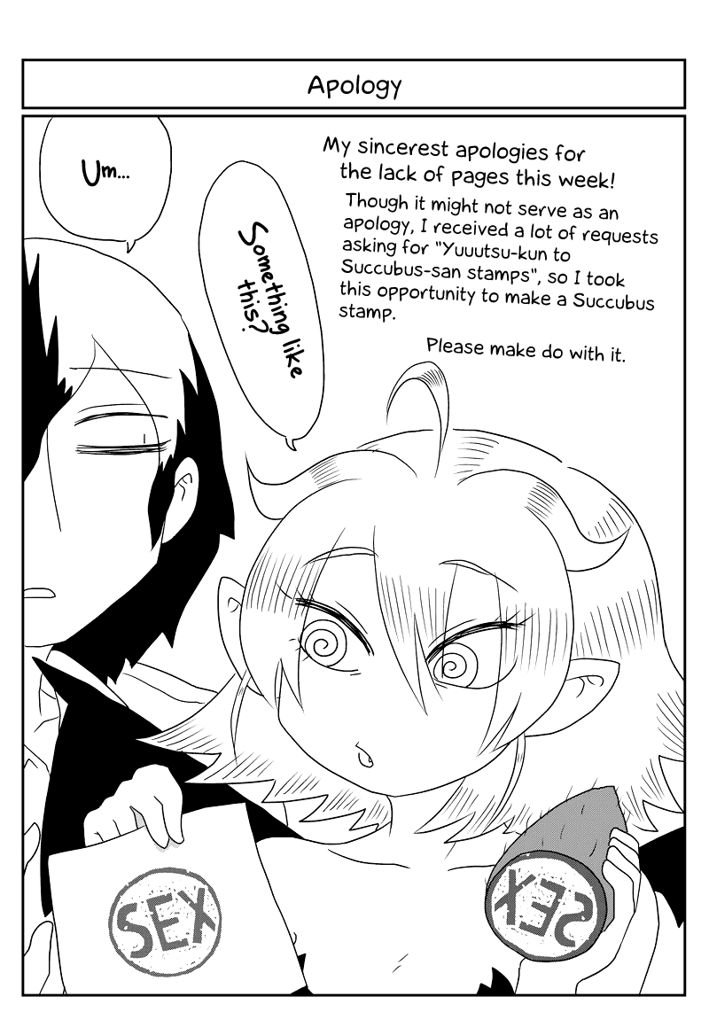 Yuuutsu-kun to Succubus-san chapter 32 page 2