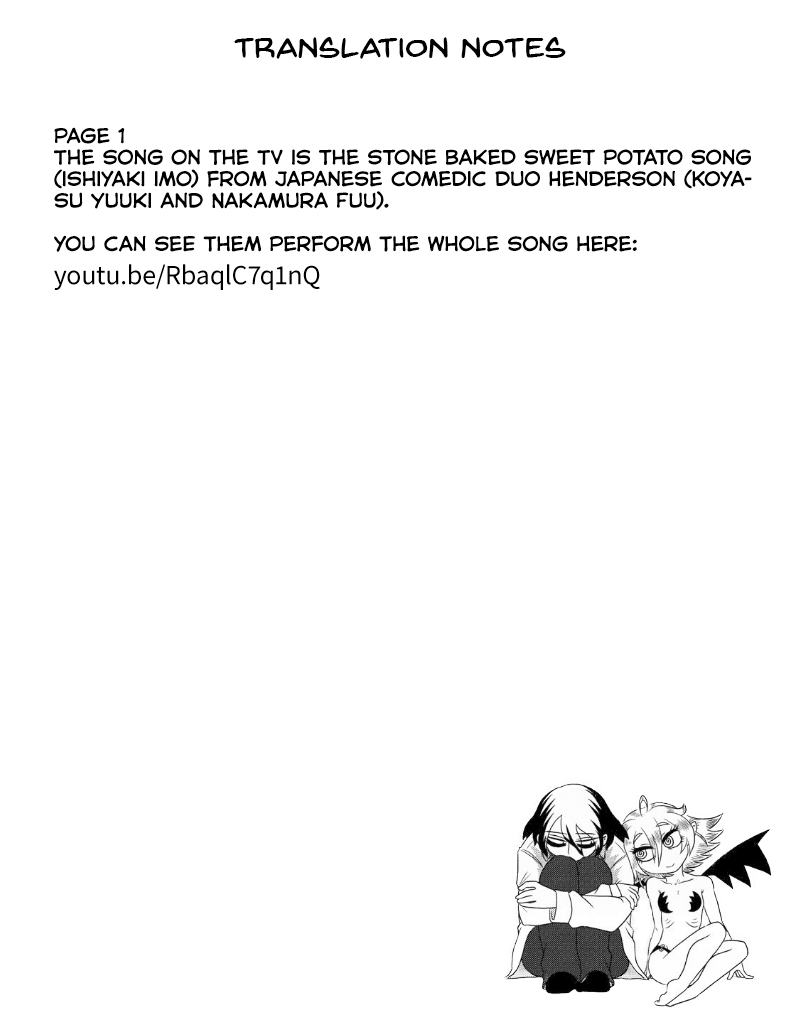 Yuuutsu-kun to Succubus-san chapter 47 page 3