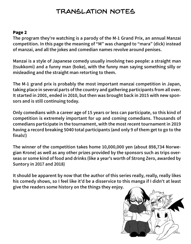 Yuuutsu-kun to Succubus-san chapter 58 page 3