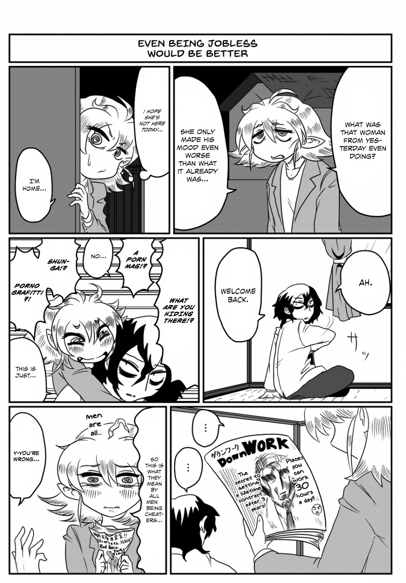 Yuuutsu-kun to Succubus-san chapter 6 page 4