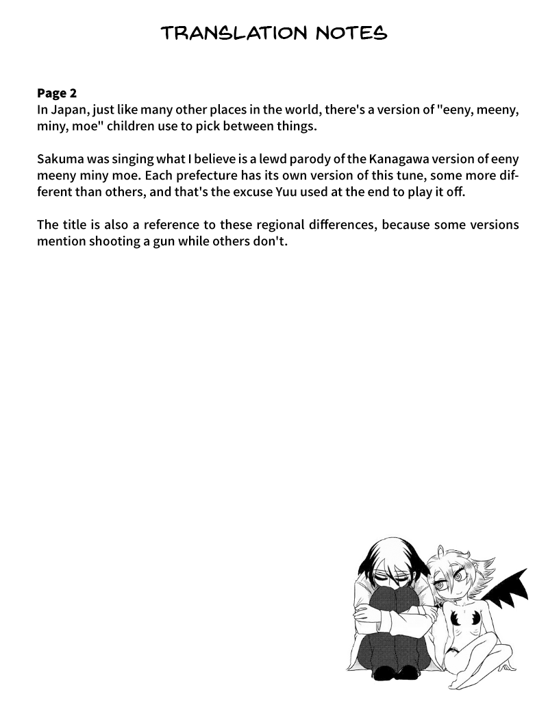 Yuuutsu-kun to Succubus-san chapter 62 page 3