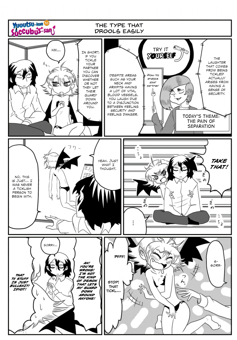 Yuuutsu-kun to Succubus-san chapter 7 page 1