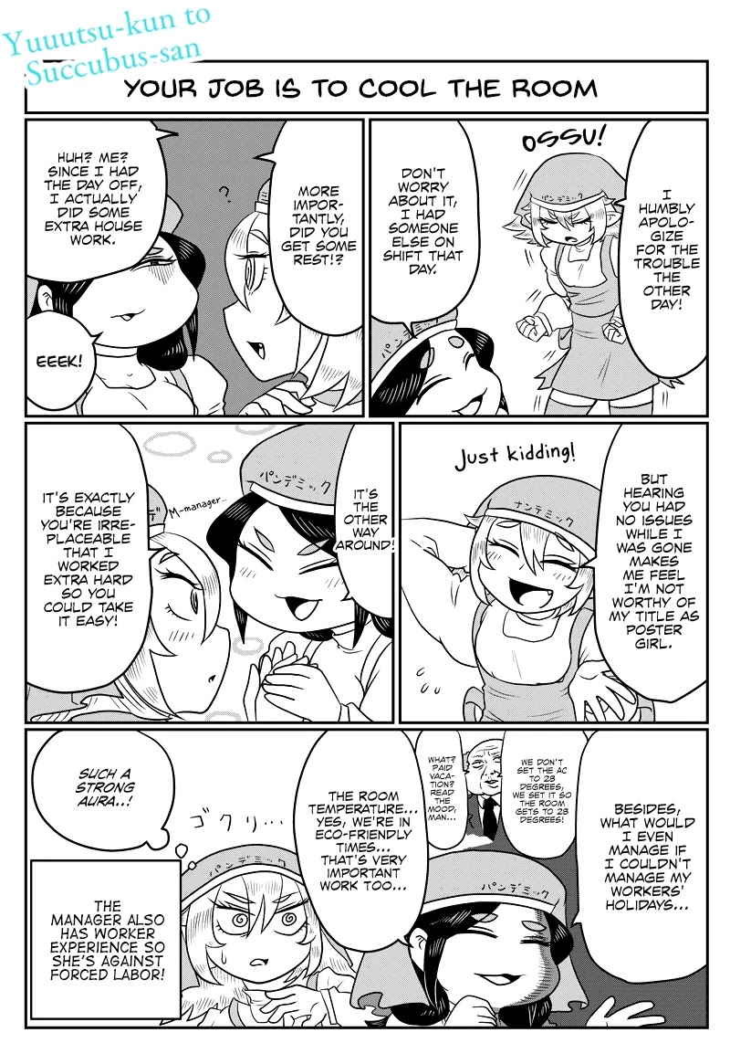 Yuuutsu-kun to Succubus-san chapter 76 page 1