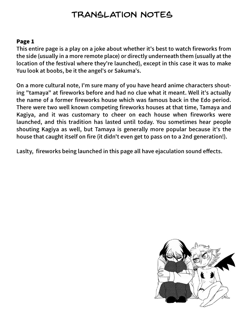 Yuuutsu-kun to Succubus-san chapter 76 page 3