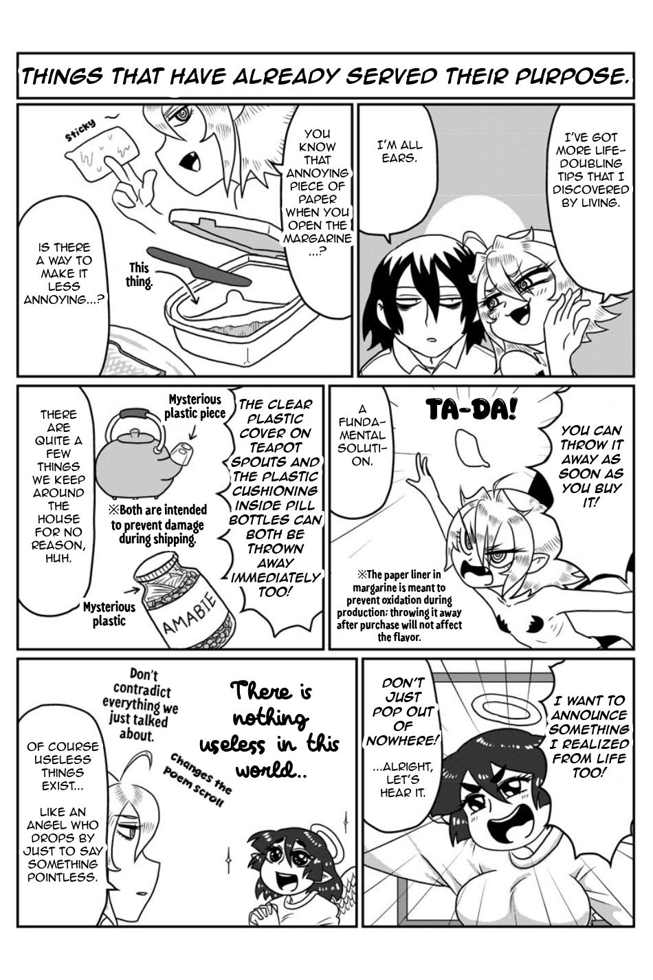 Yuuutsu-kun to Succubus-san chapter 94 page 2