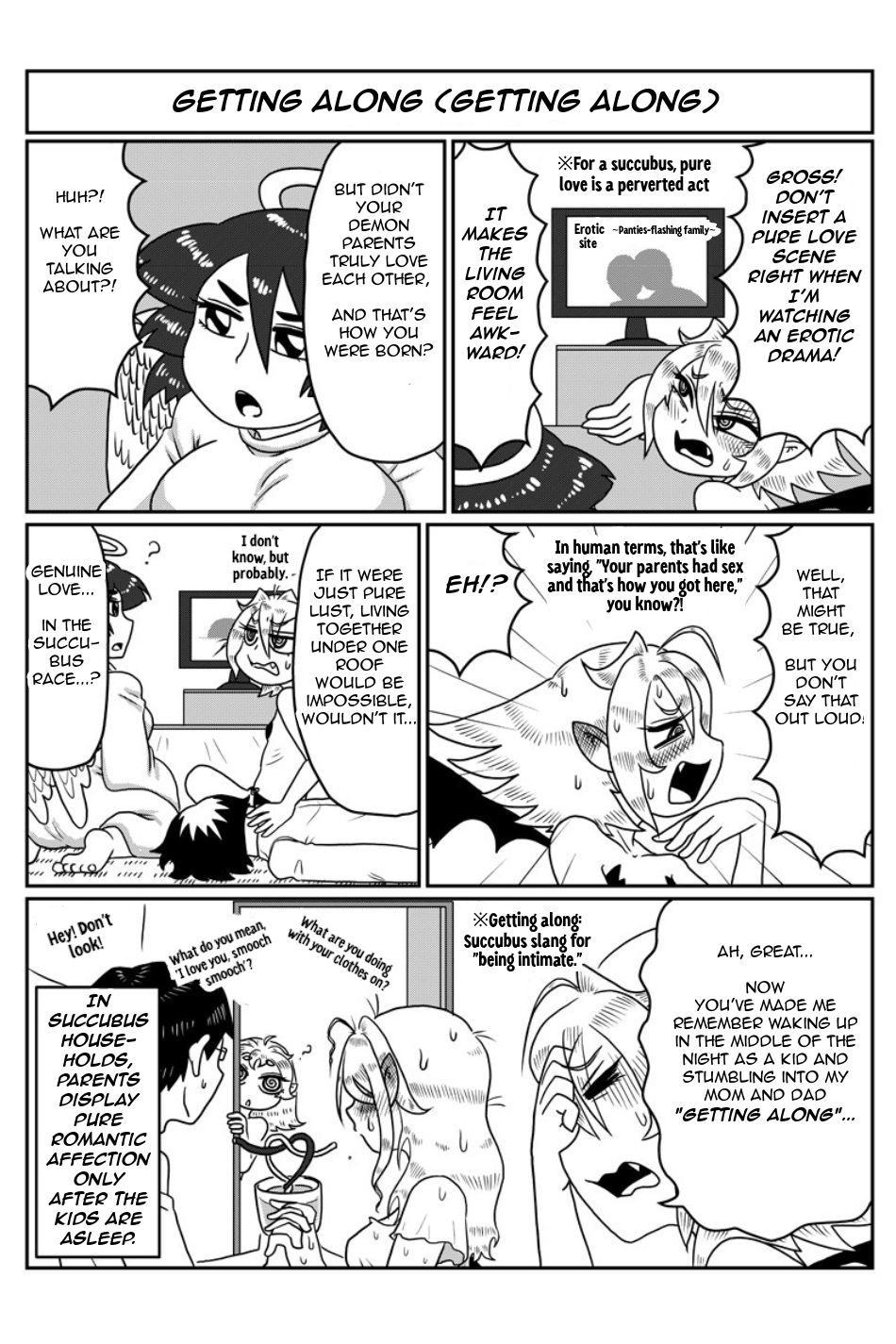 Yuuutsu-kun to Succubus-san chapter 94 page 3