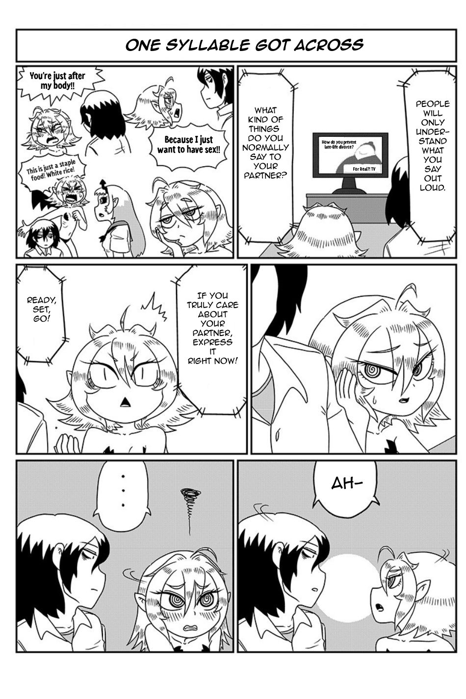 Yuuutsu-kun to Succubus-san chapter 99 page 3