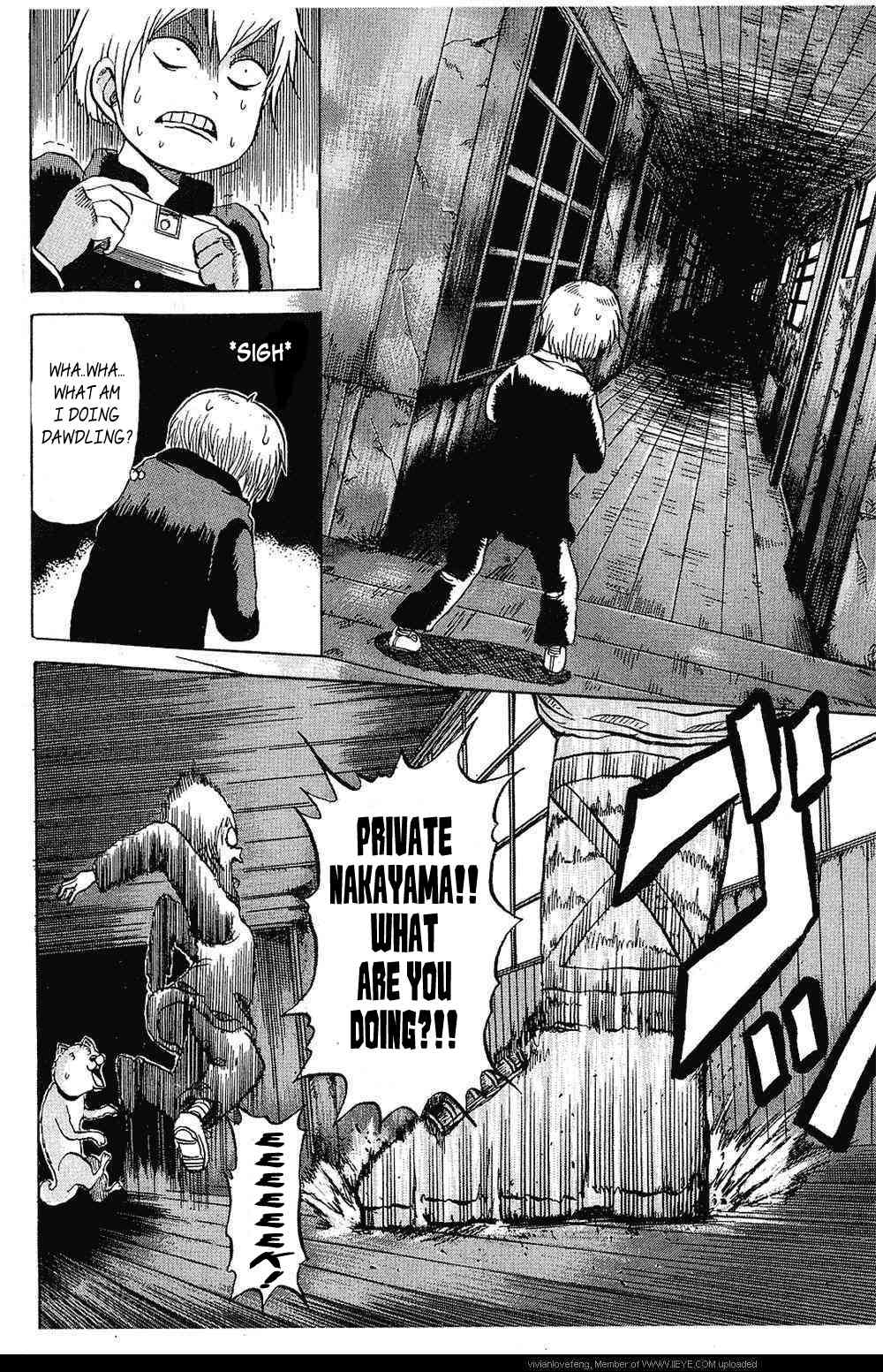 Yuuyami Tokkoutai chapter 2 page 10
