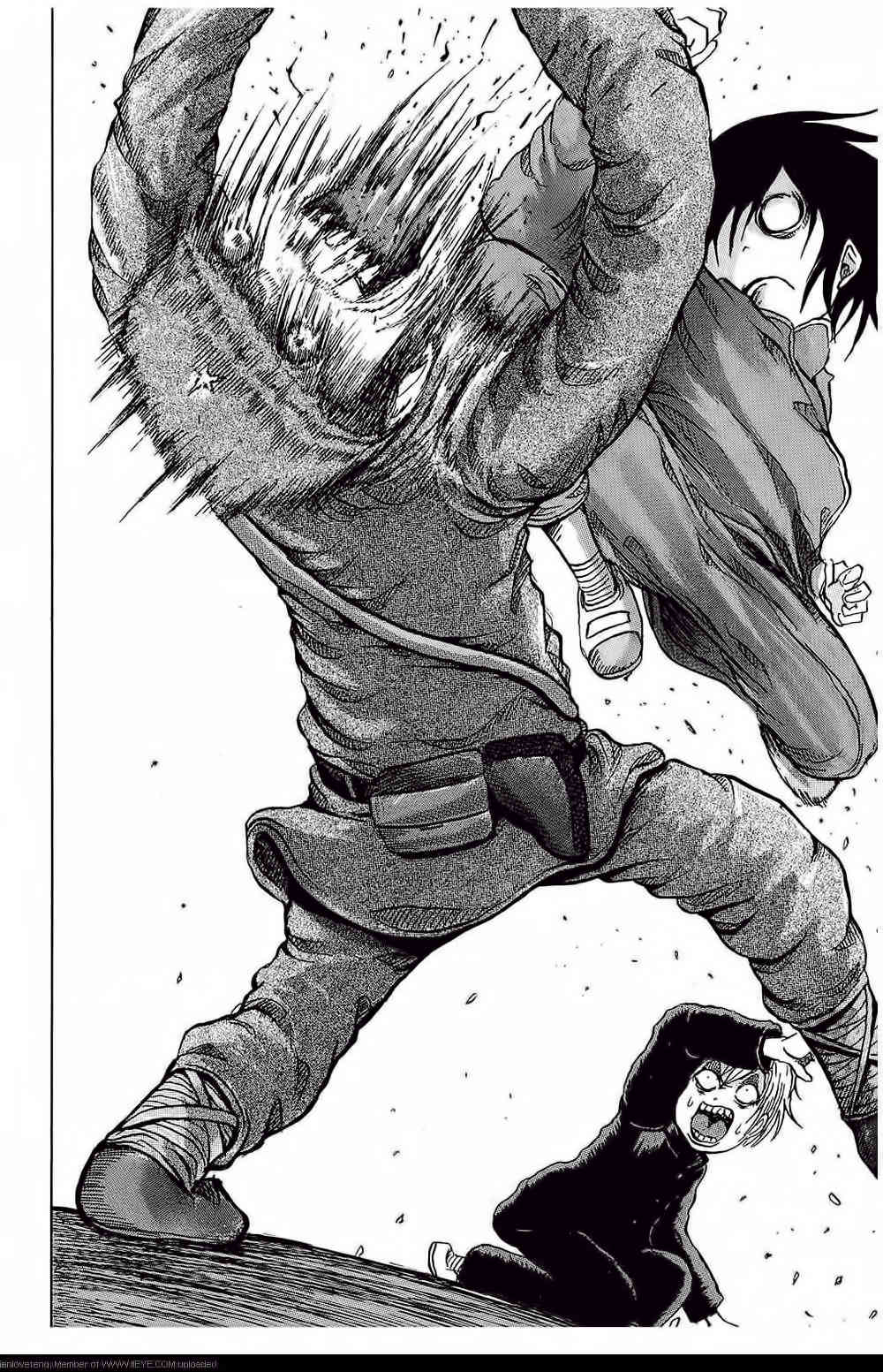 Yuuyami Tokkoutai chapter 2 page 16