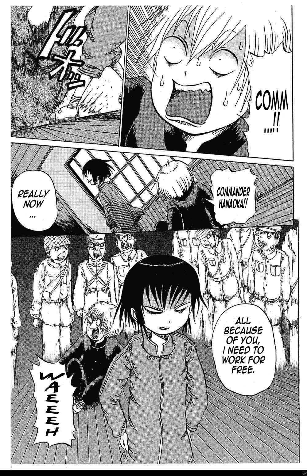 Yuuyami Tokkoutai chapter 2 page 17