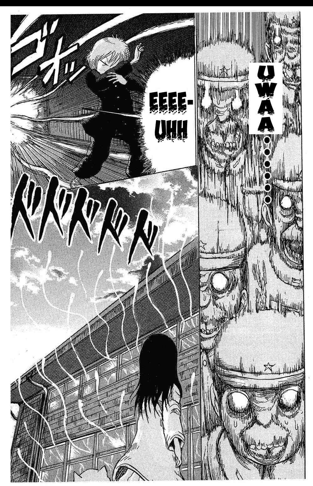 Yuuyami Tokkoutai chapter 2 page 21