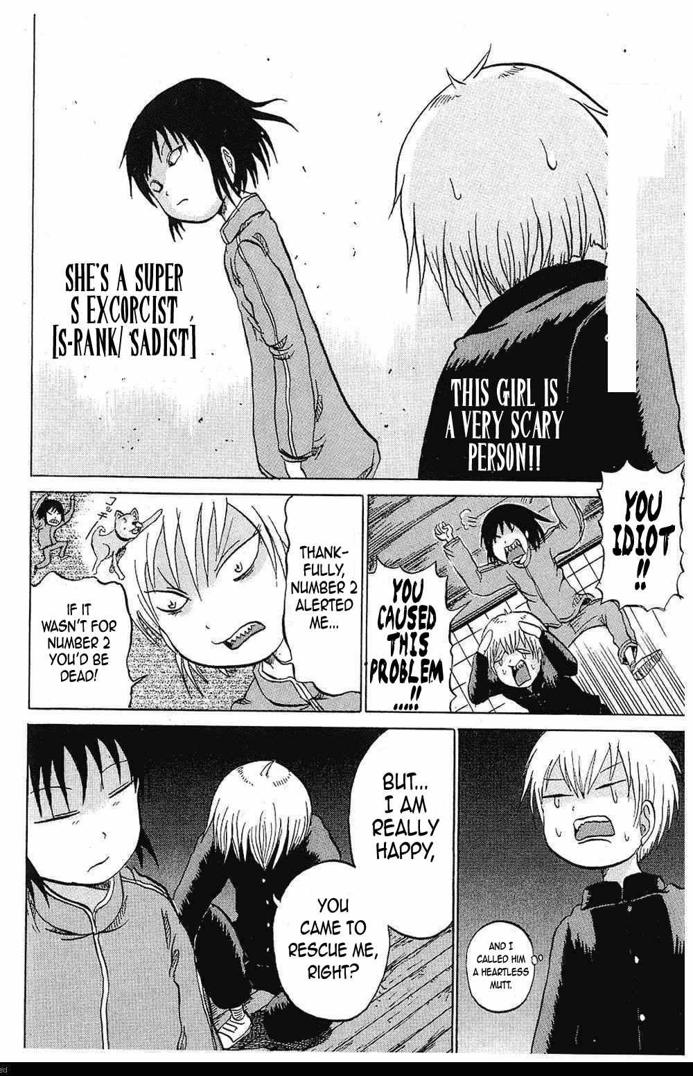 Yuuyami Tokkoutai chapter 2 page 22