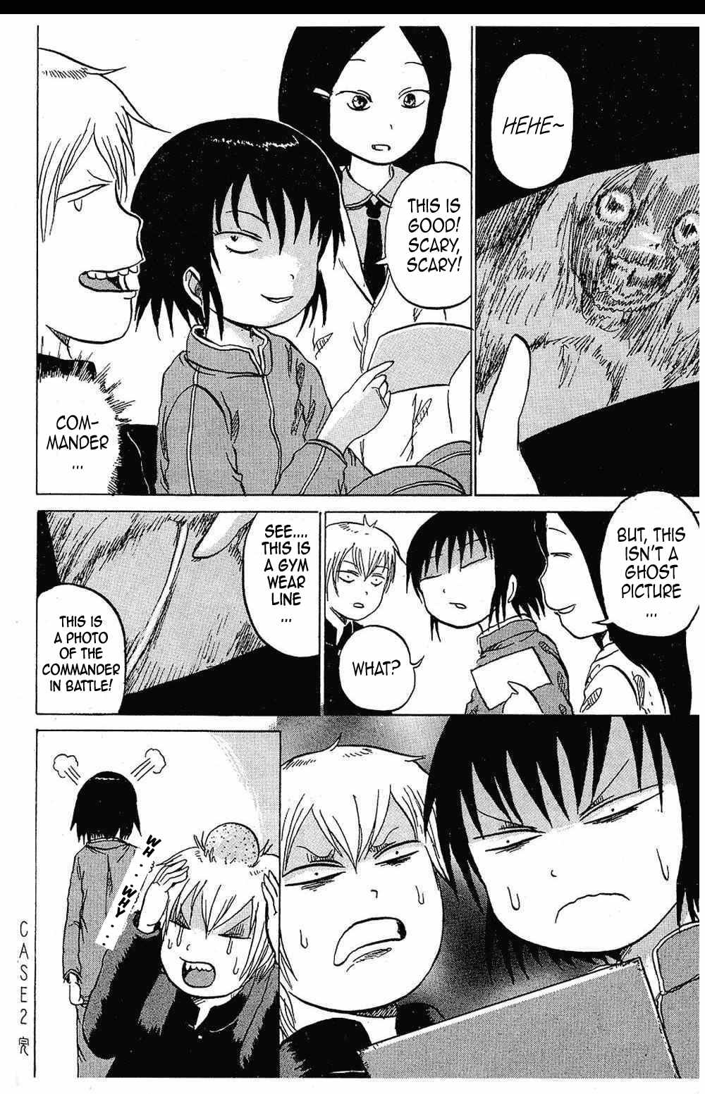 Yuuyami Tokkoutai chapter 2 page 24