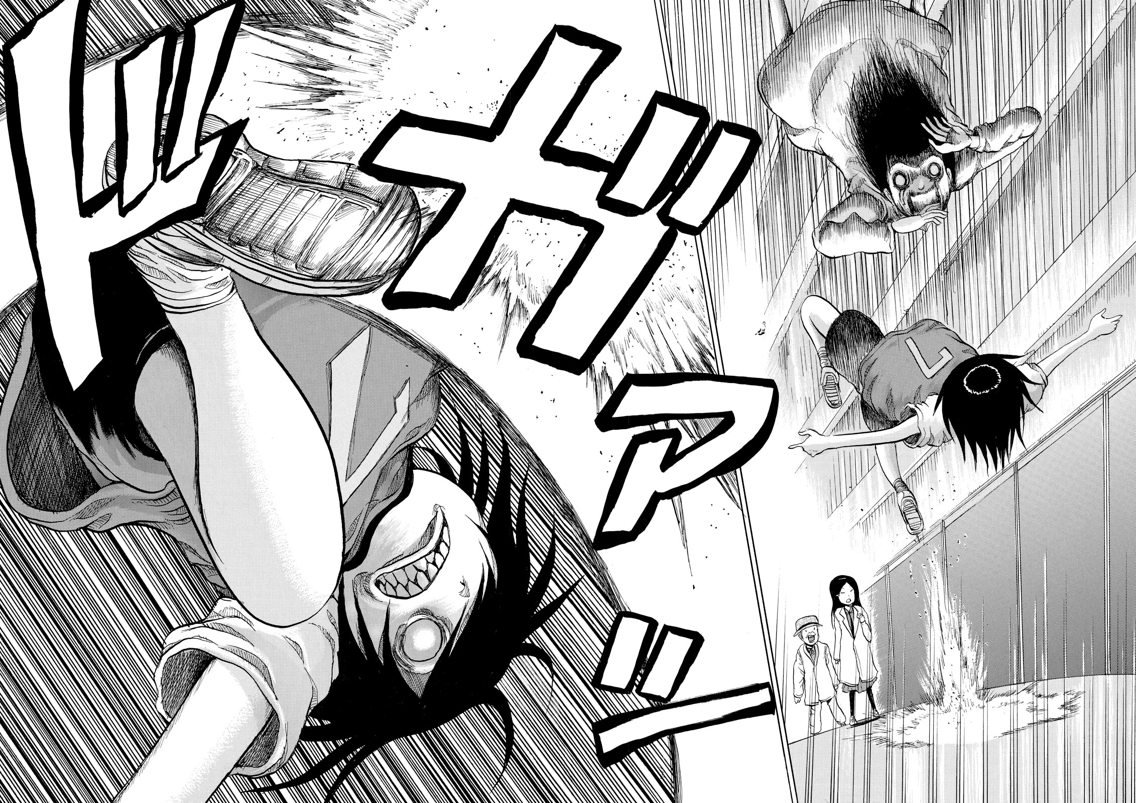 Yuuyami Tokkoutai chapter 3 page 20