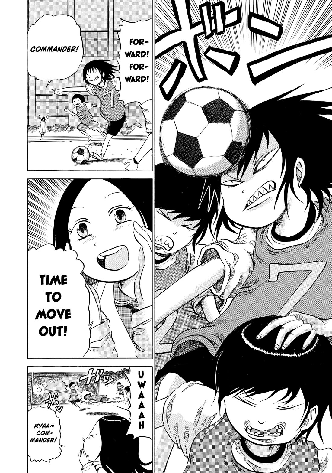 Yuuyami Tokkoutai chapter 3 page 4