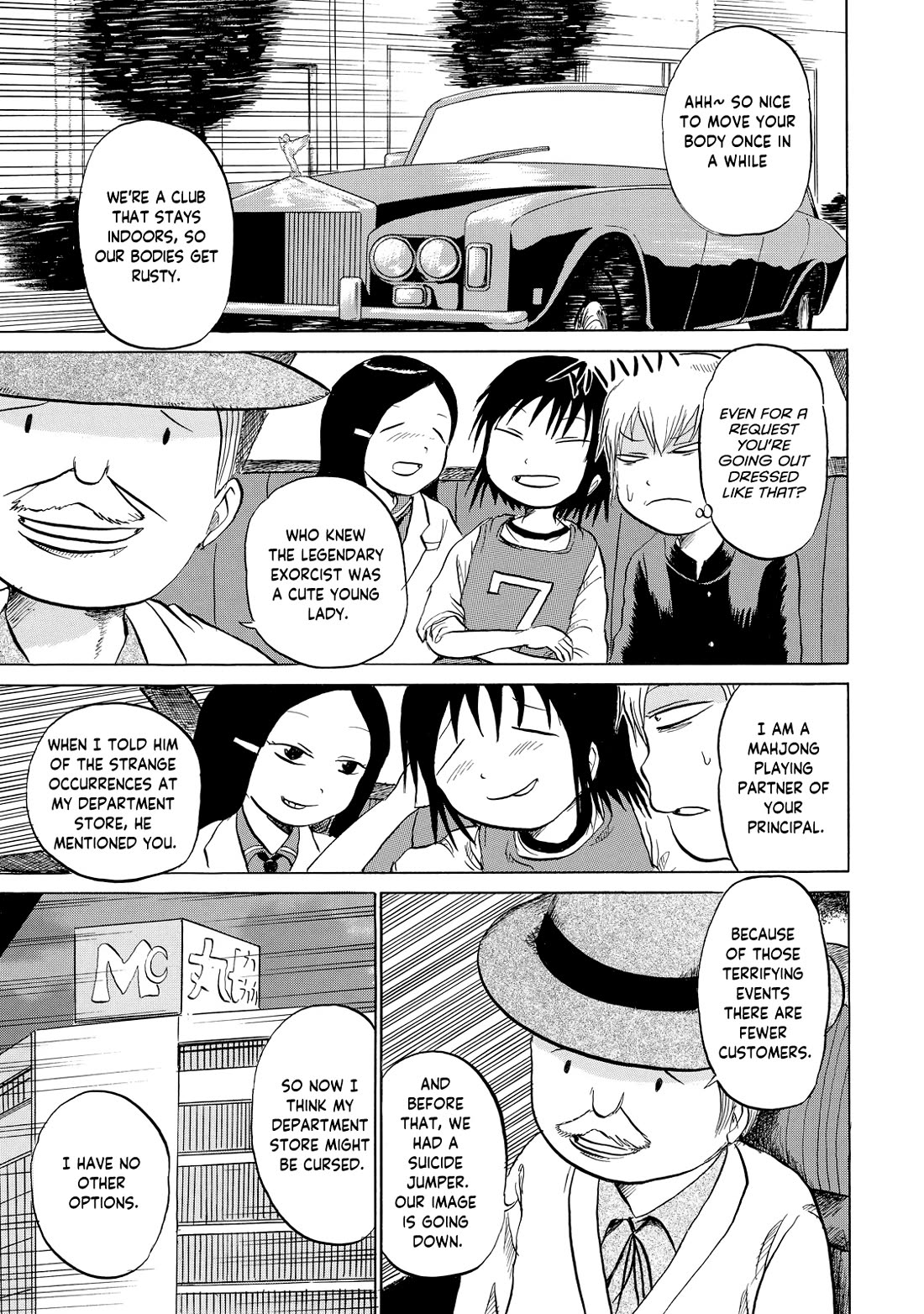 Yuuyami Tokkoutai chapter 3 page 5