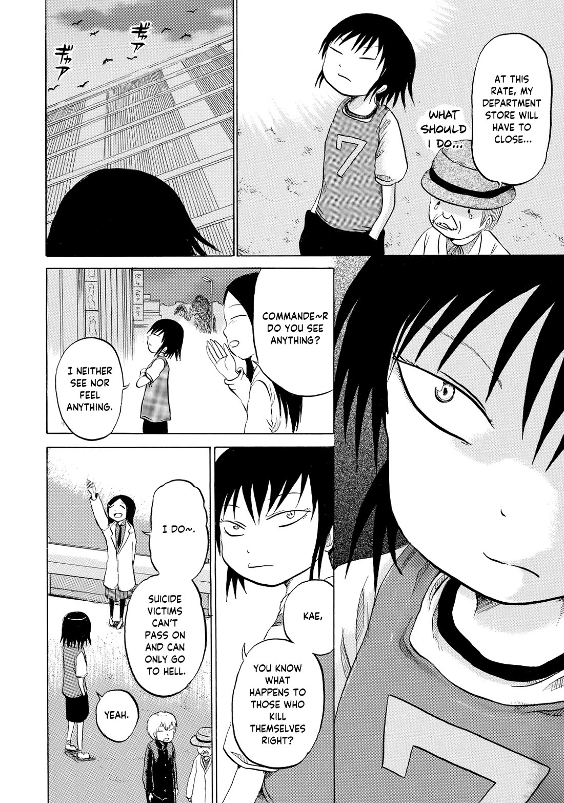 Yuuyami Tokkoutai chapter 3 page 8