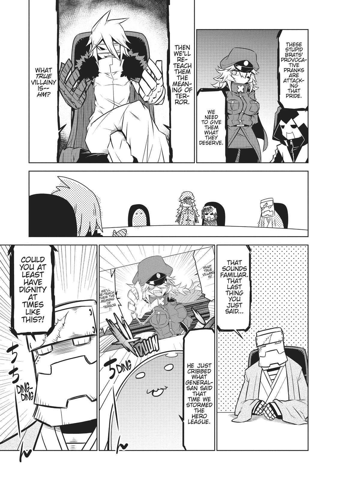 Zannen Jokanbu Black General-san chapter 100 page 3