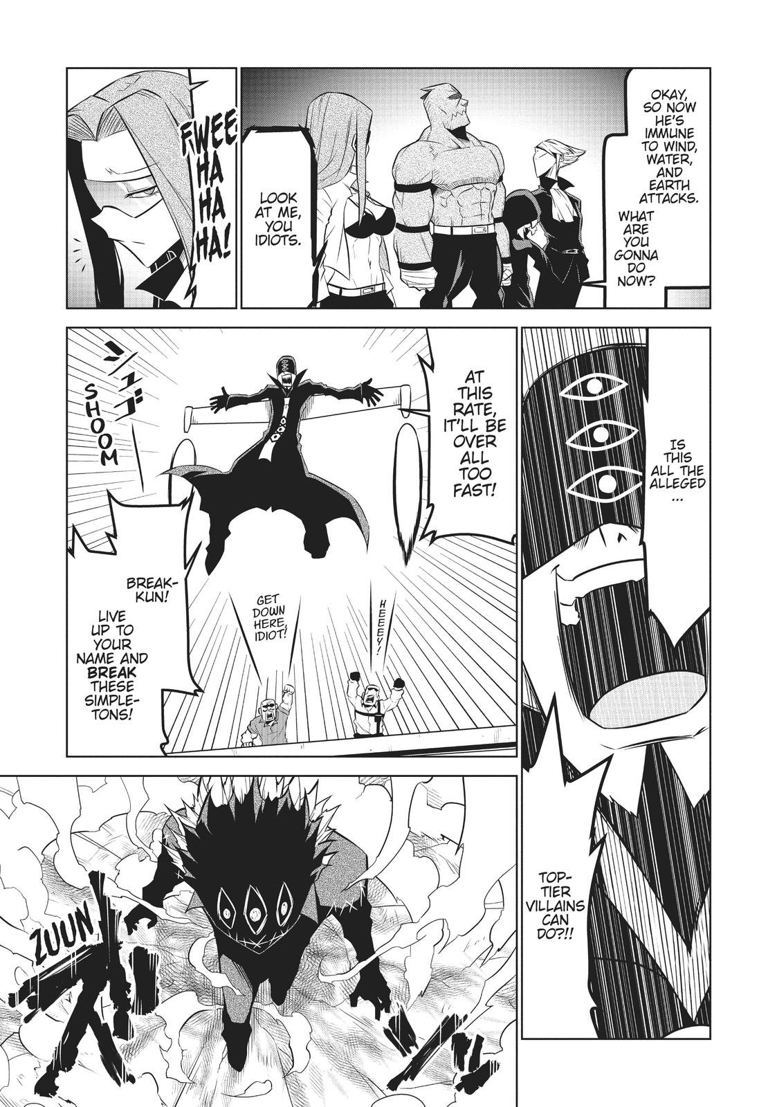 Zannen Jokanbu Black General-san chapter 108 page 5